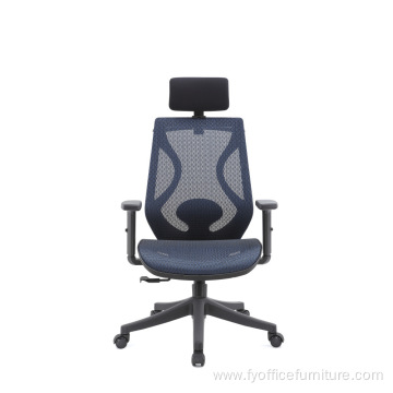 Whole-sale price 3D Armrest Adjustable Ergonomic High Back Office Chair